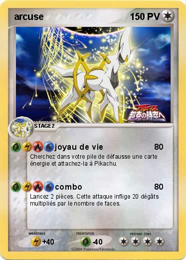 Pokemon arcuse