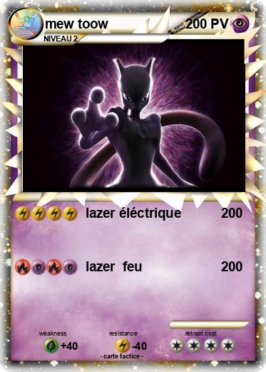 Pokemon mew toow