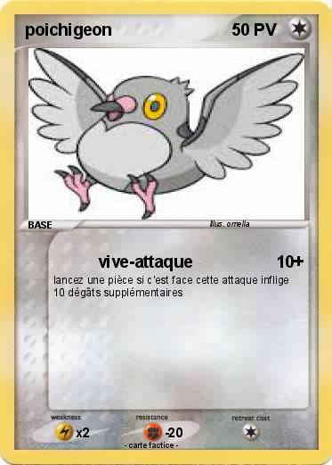 Pokemon poichigeon
