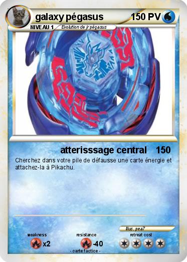 Pokemon galaxy pégasus