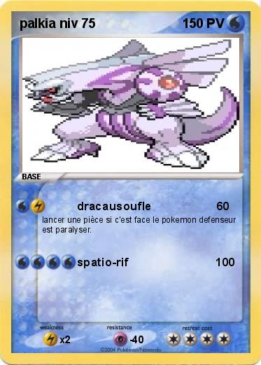 Pokemon palkia niv 75