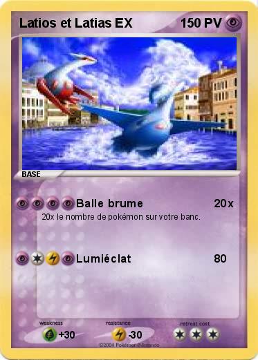 Pokemon Latios et Latias EX