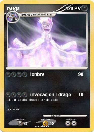 Pokemon ryuga