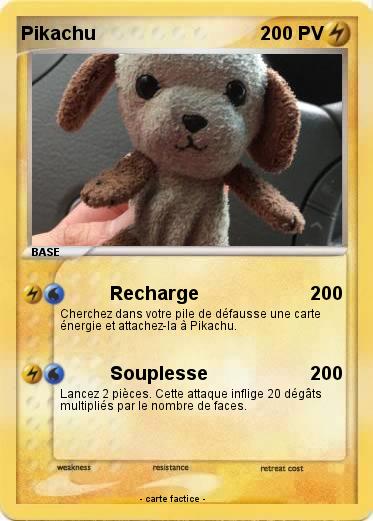 Pokemon いぬ