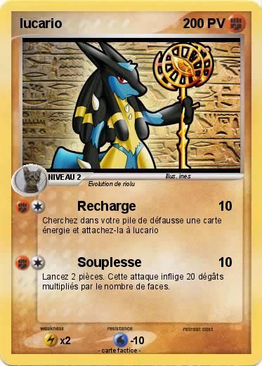 Pokemon lucario