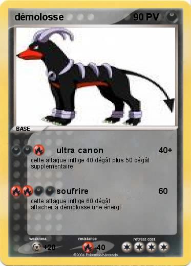 Pokemon démolosse