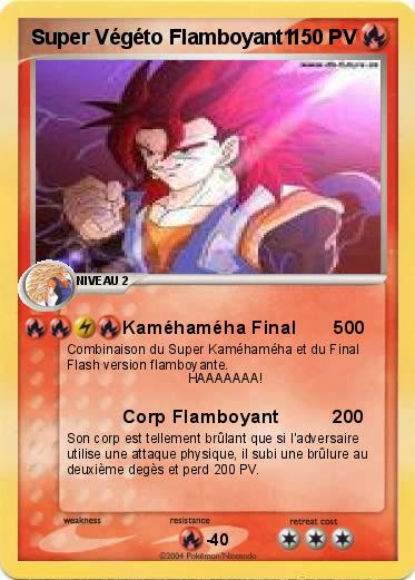 Pokemon Super Végéto Flamboyant1