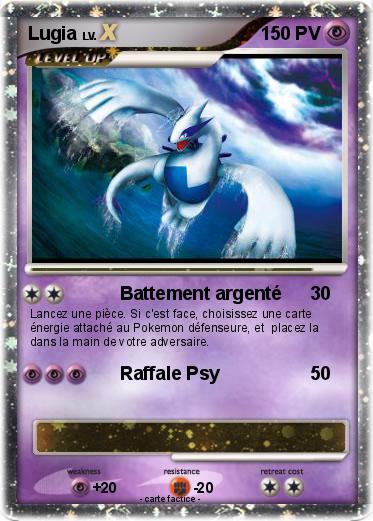 Pokemon Lugia