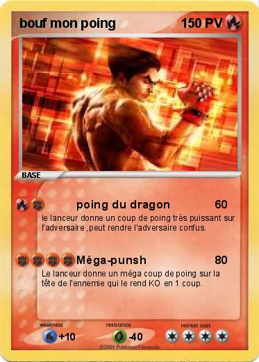 Pokemon bouf mon poing