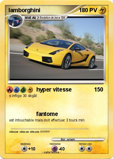 Pokemon lamborghini