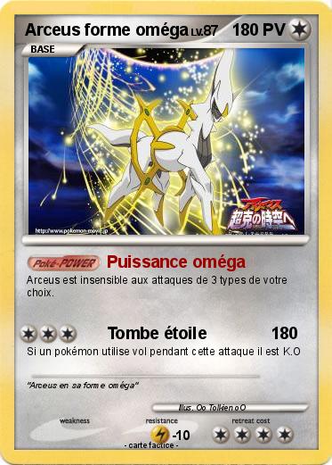 Pokemon Arceus forme oméga