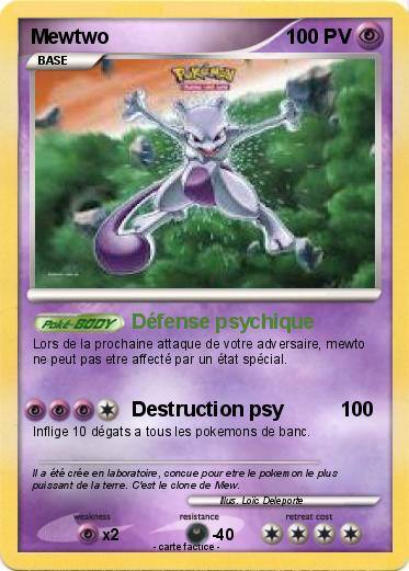 Pokemon Mewtwo
