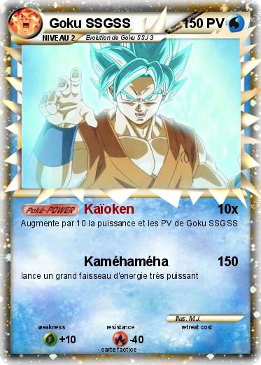 Pokemon Goku SSGSS