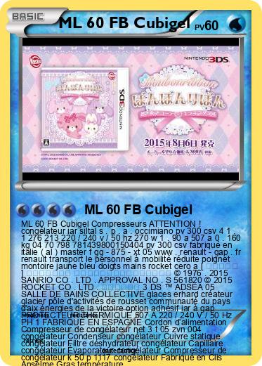 Pokemon ML 60 FB Cubigel