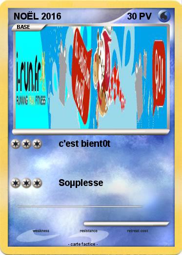 Pokemon NOËL 2016