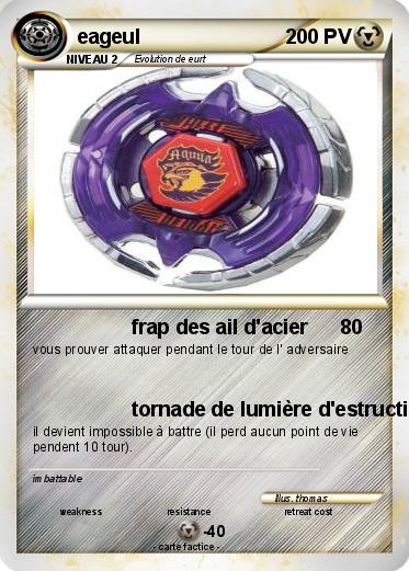 Pokemon eageul