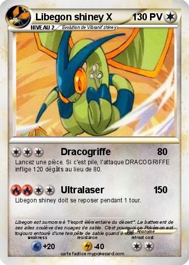 Pokemon Libegon shiney X
