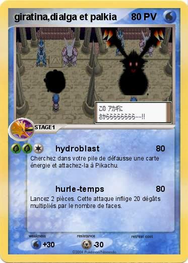 Pokemon giratina,dialga et palkia