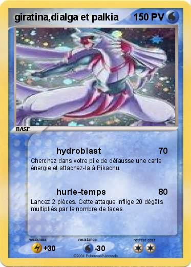 Pokemon giratina,dialga et palkia