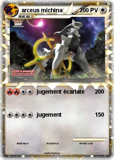 Pokemon arceus michina