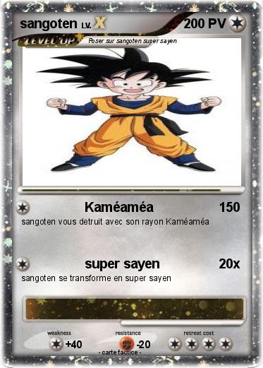 Pokemon sangoten