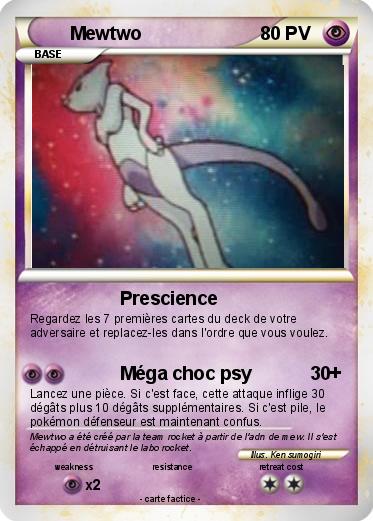 Pokemon Mewtwo