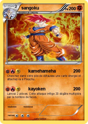 Pokemon sangoku