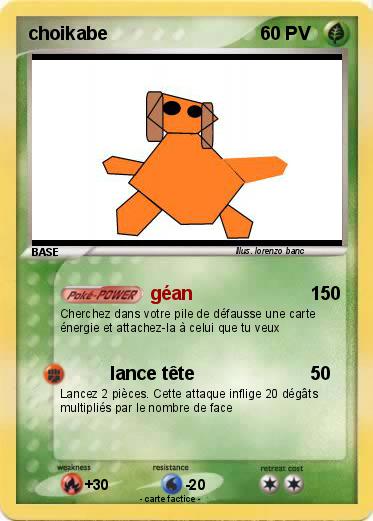 Pokemon choikabe