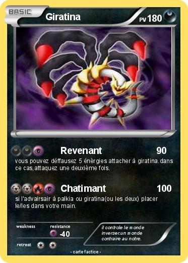 Pokemon Giratina