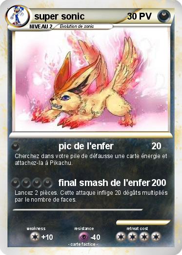 Pokemon super sonic