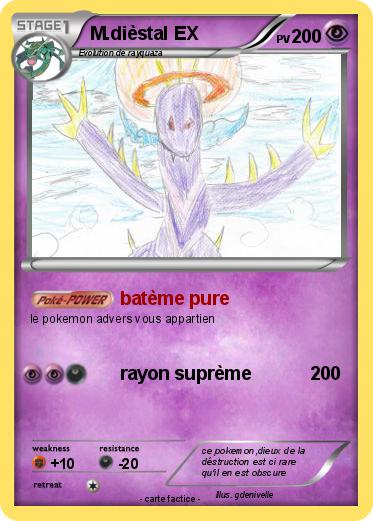 Pokemon M.dièstal EX