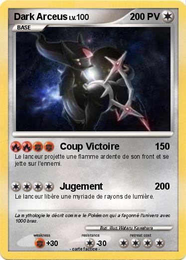 Pokemon Dark Arceus