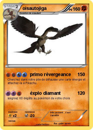 Pokemon oisautojiga