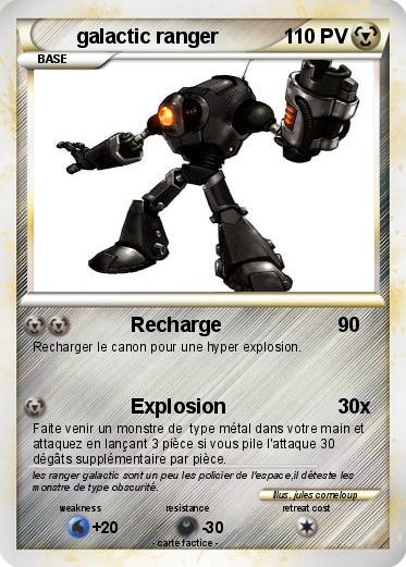 Pokemon galactic ranger
