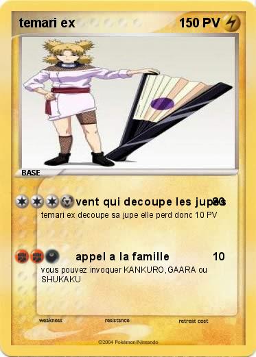 Pokemon temari ex