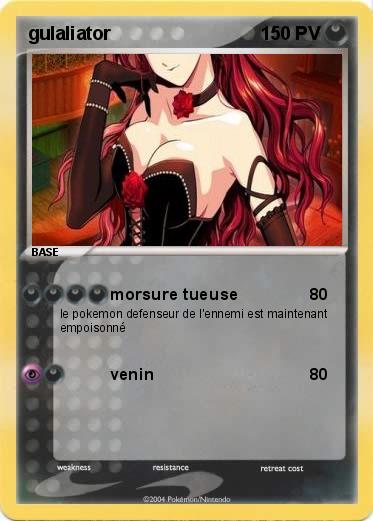 Pokemon gulaliator