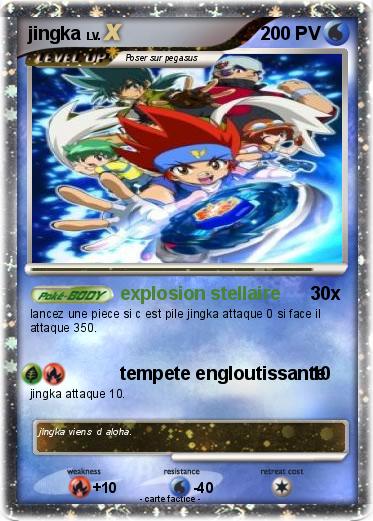 Pokemon jingka