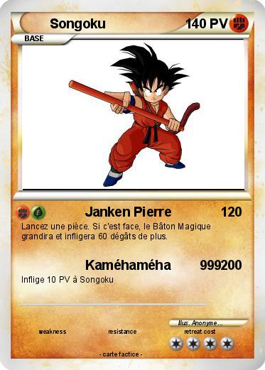 Pokemon Songoku