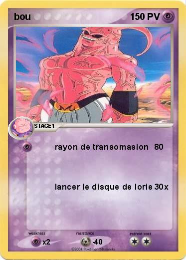 Pokemon bou