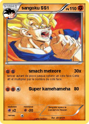 Pokemon sangoku SS1