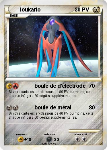Pokemon loukario