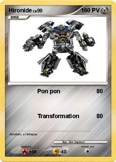 Pokemon Hironide