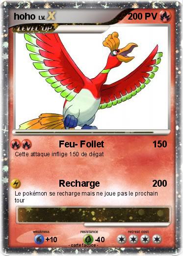 Pokemon hoho