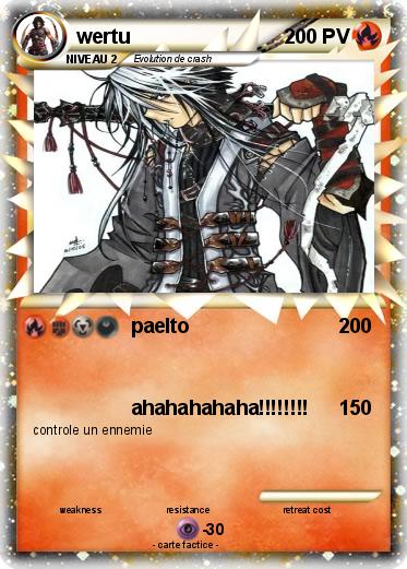 Pokemon wertu
