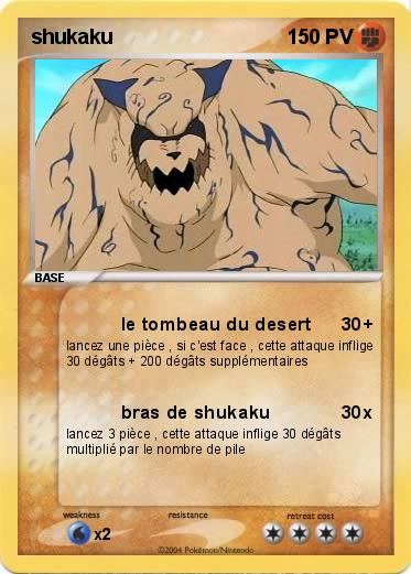 Pokemon shukaku