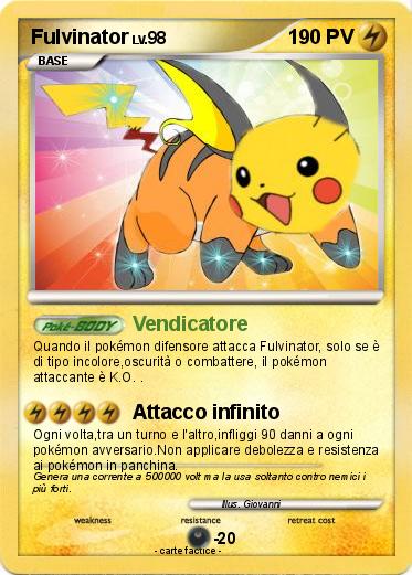 Pokemon Fulvinator