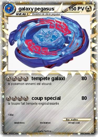 Pokemon galaxy pegasus