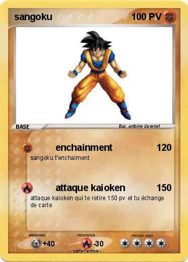 Pokemon sangoku