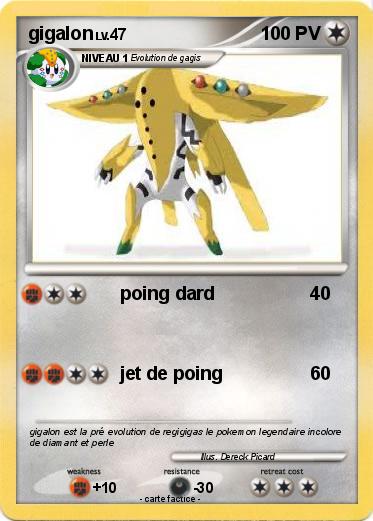 Pokemon gigalon