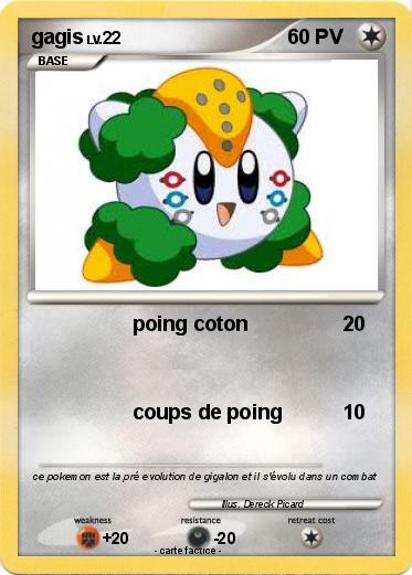 Pokemon gagis